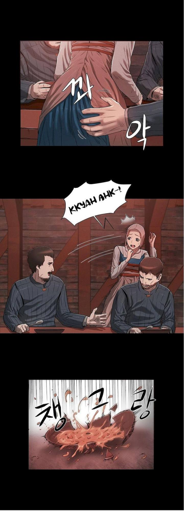 Siren (Getty) Chapter 11 Page 4