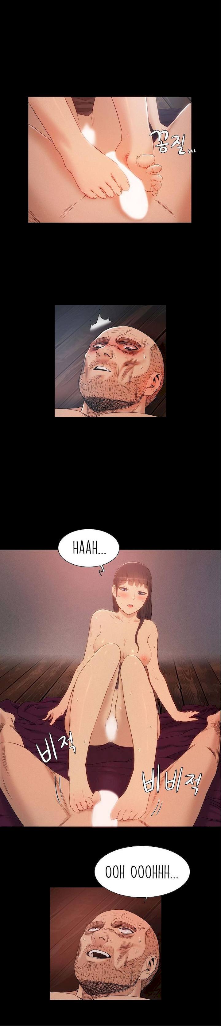 Siren (Getty) Chapter 12 Page 10