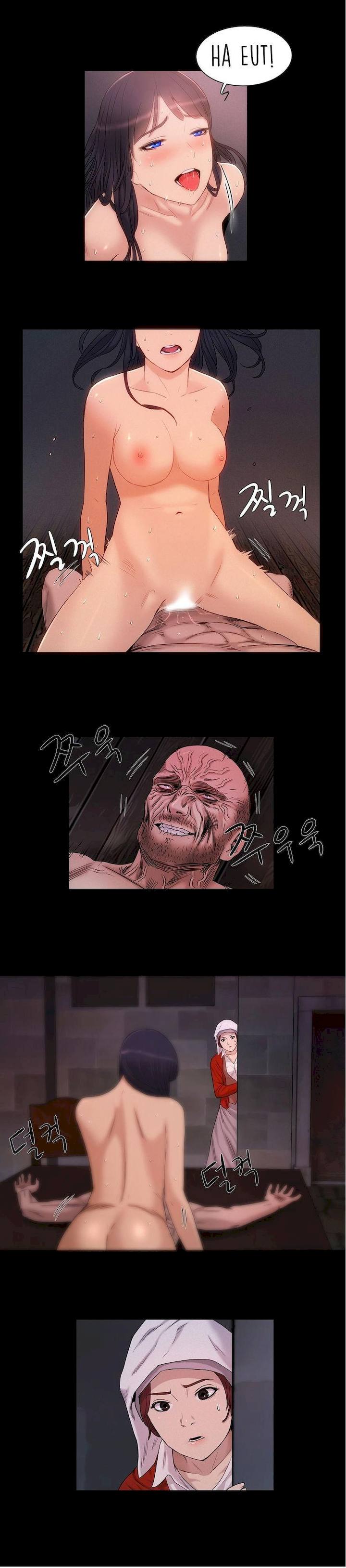 Siren (Getty) Chapter 12 Page 15
