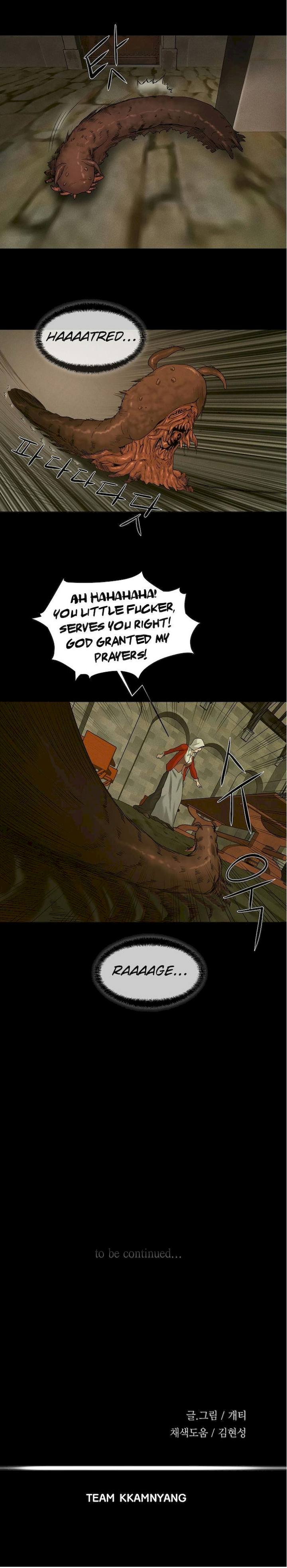 Siren (Getty) Chapter 12 Page 20