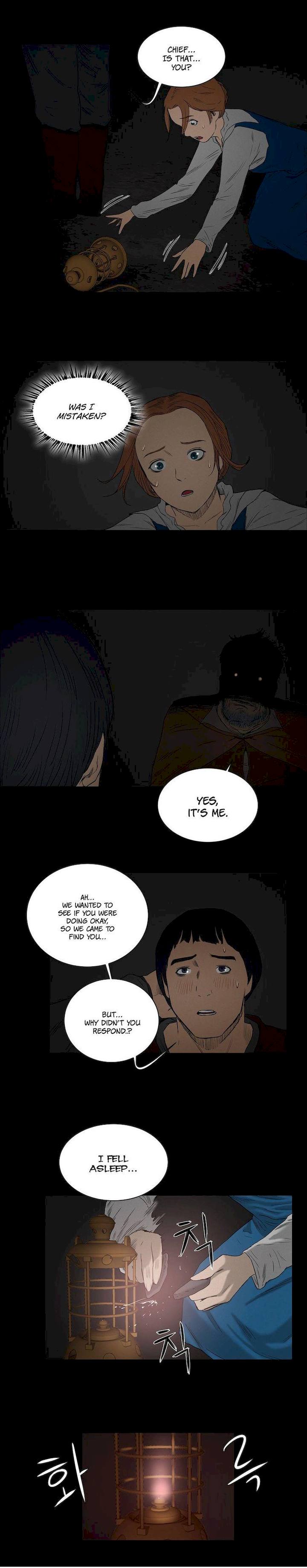 Siren (Getty) Chapter 14 Page 14
