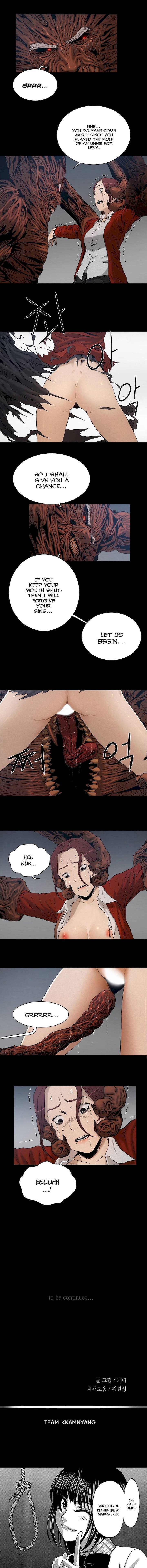 Siren (Getty) Chapter 15 Page 12