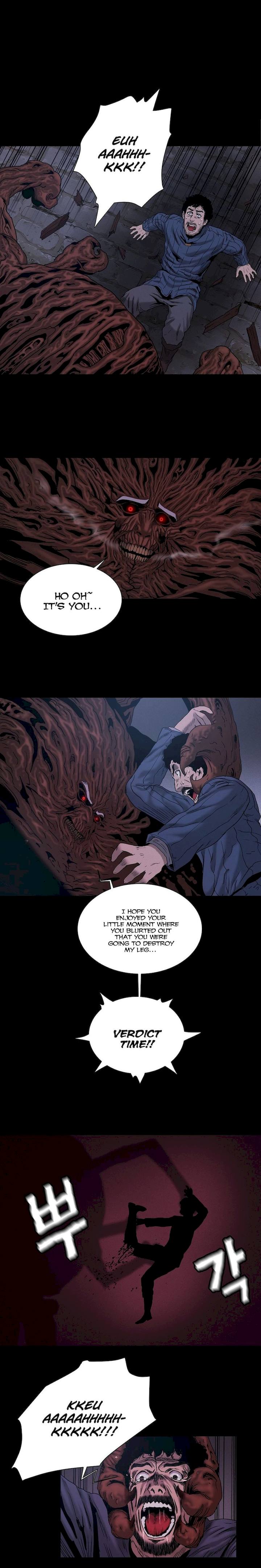 Siren (Getty) Chapter 15 Page 6