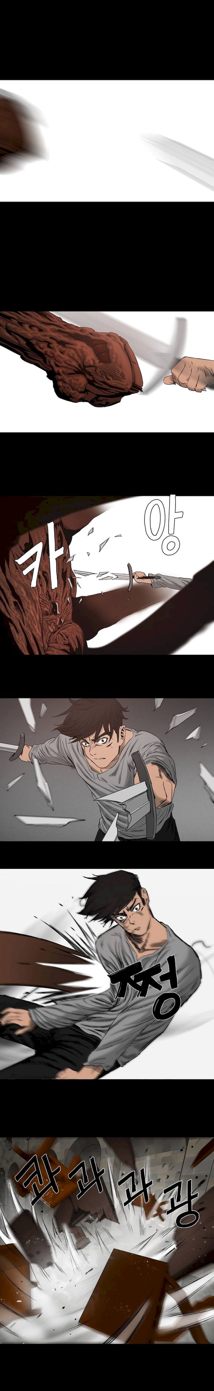 Siren (Getty) Chapter 15 Page 9