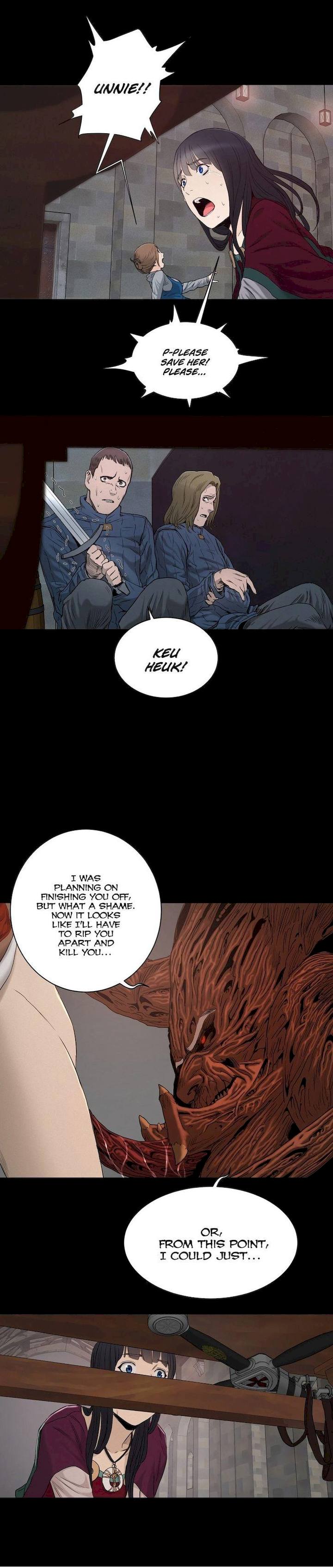 Siren (Getty) Chapter 16 Page 7