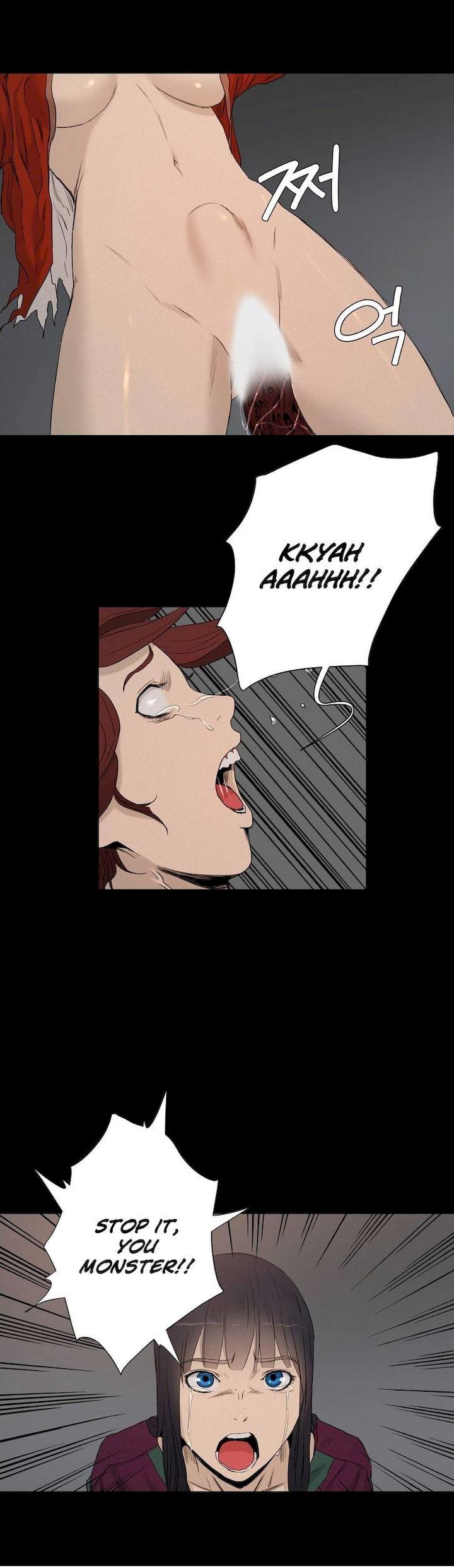 Siren (Getty) Chapter 16 Page 8