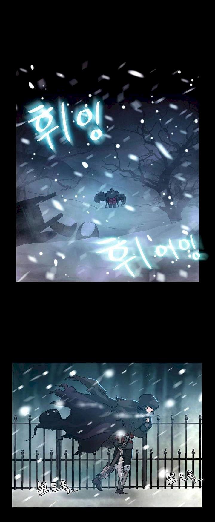 Siren (Getty) Chapter 1 Page 13