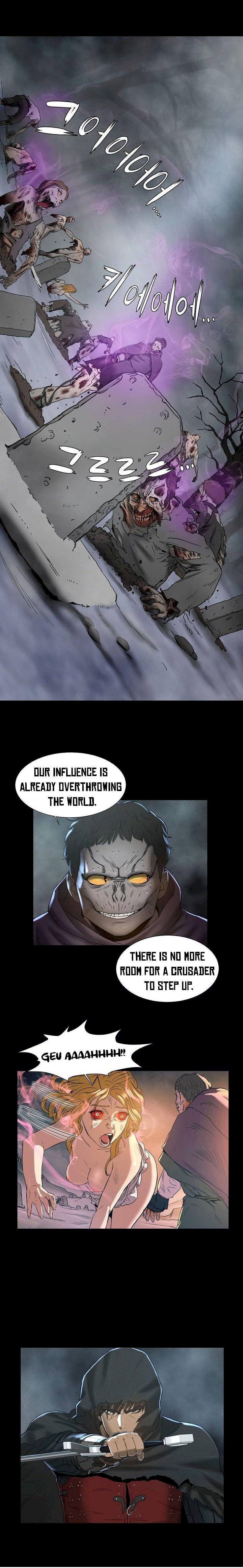 Siren (Getty) Chapter 1 Page 21