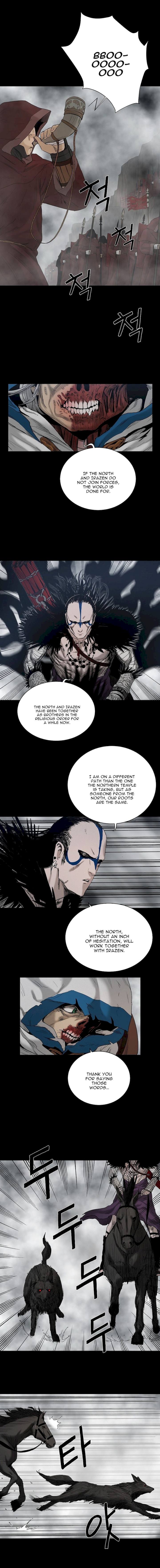 Siren (Getty) Chapter 18 Page 3