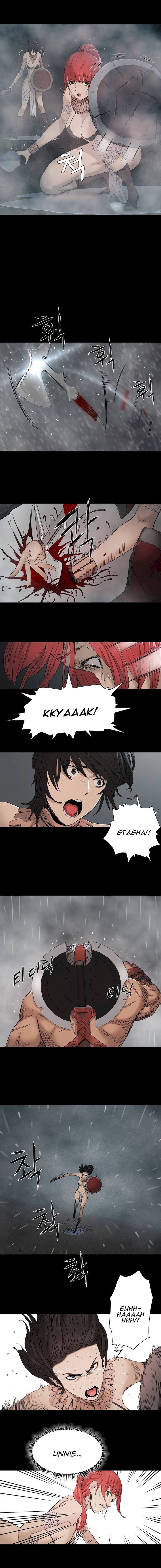 Siren (Getty) Chapter 18 Page 8