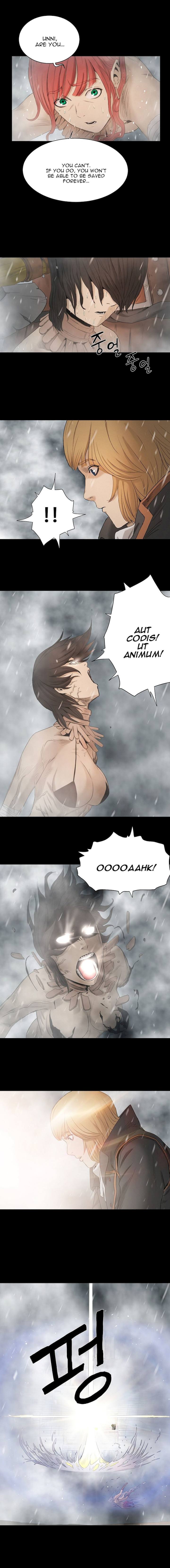 Siren (Getty) Chapter 19 Page 5