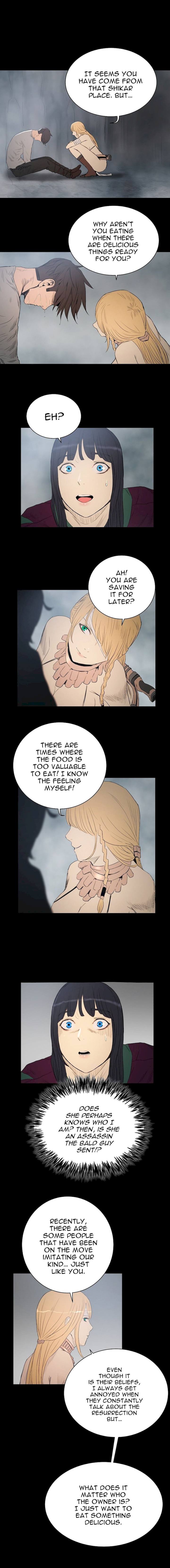 Siren (Getty) Chapter 20 Page 10