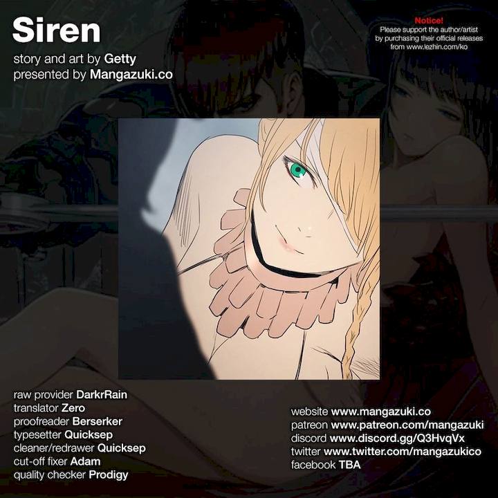 Siren (Getty) Chapter 20 Page 2