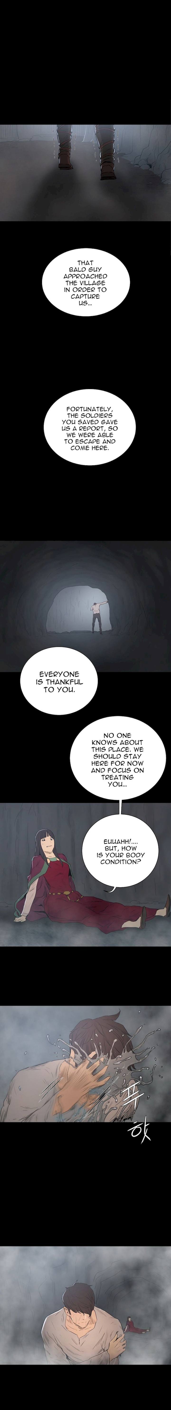 Siren (Getty) Chapter 20 Page 7