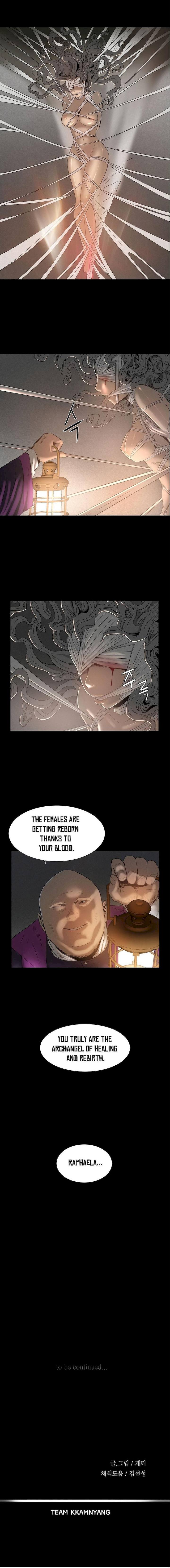 Siren (Getty) Chapter 2 Page 20