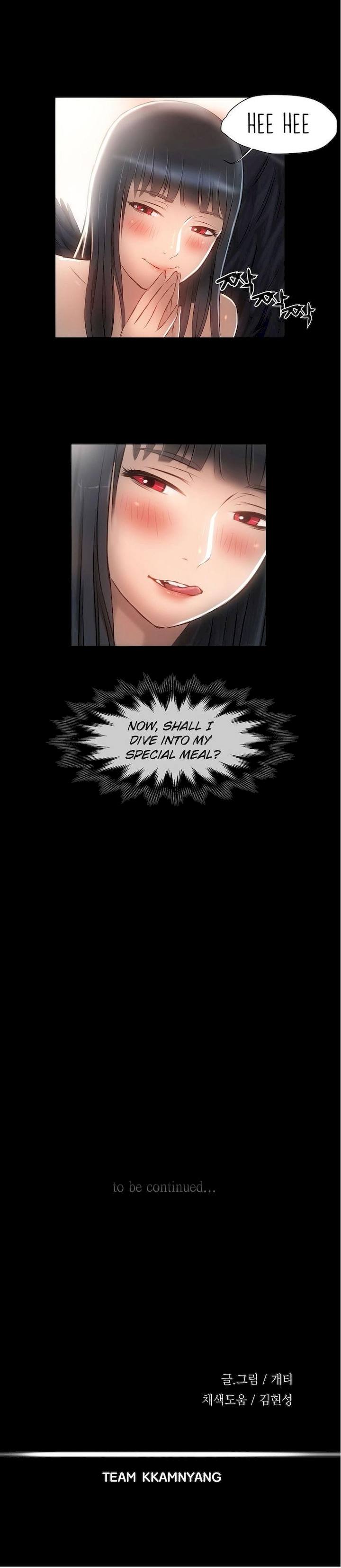 Siren (Getty) Chapter 5 Page 19
