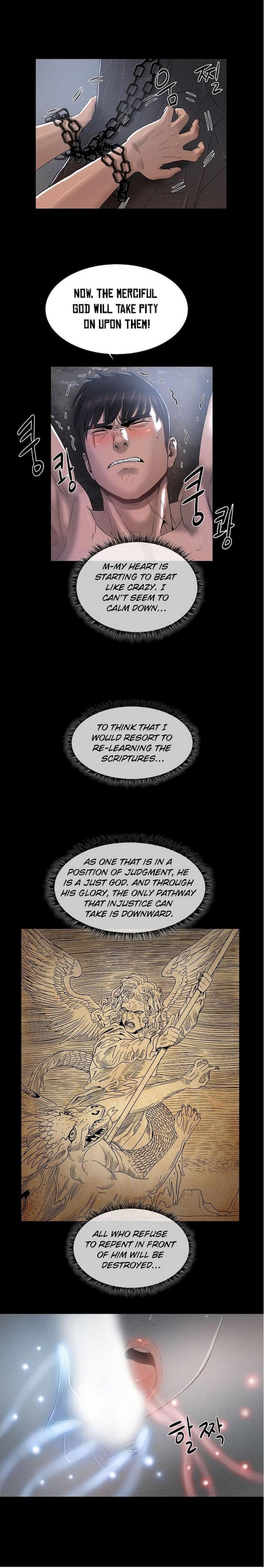 Siren (Getty) Chapter 6 Page 9