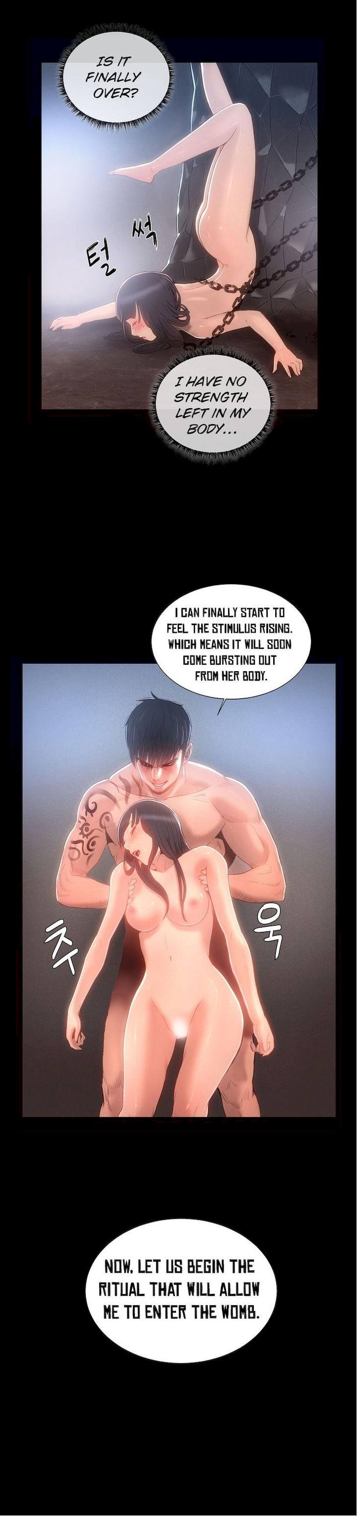 Siren (Getty) Chapter 7 Page 11