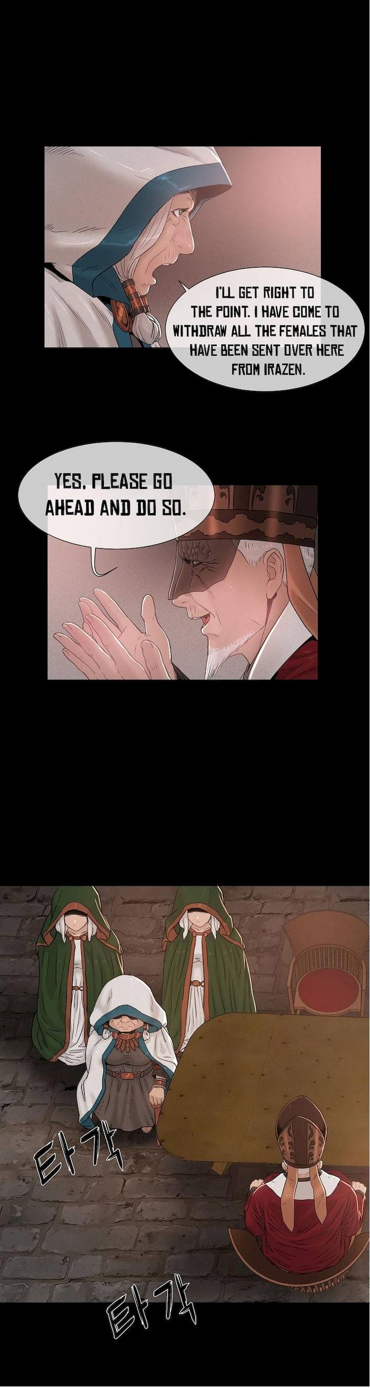 Siren (Getty) Chapter 7 Page 14