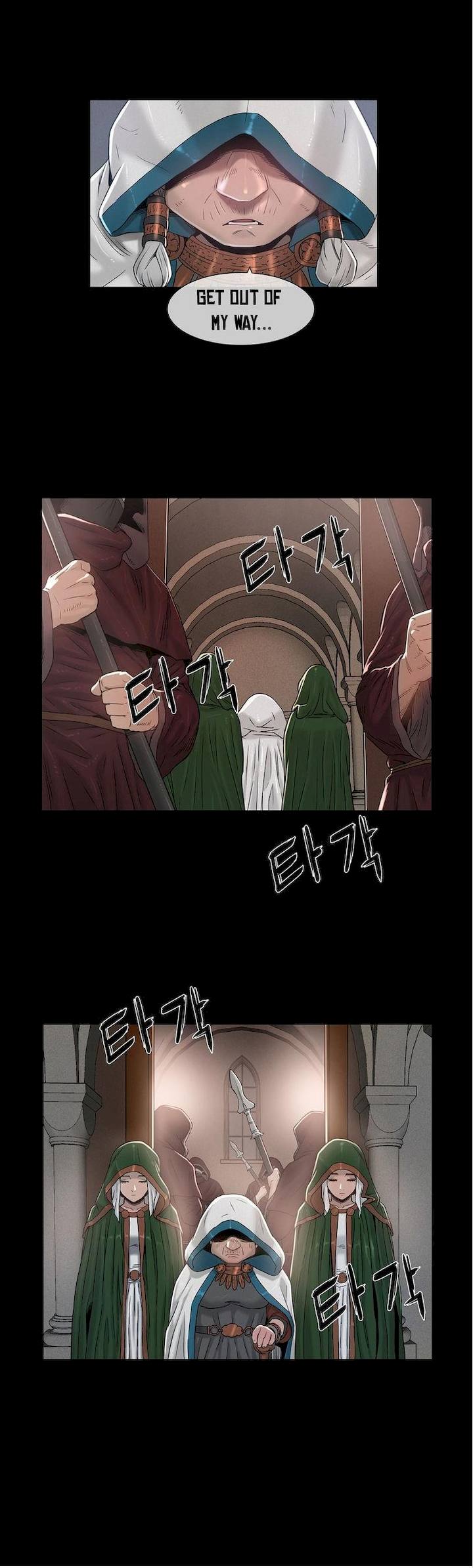 Siren (Getty) Chapter 7 Page 17