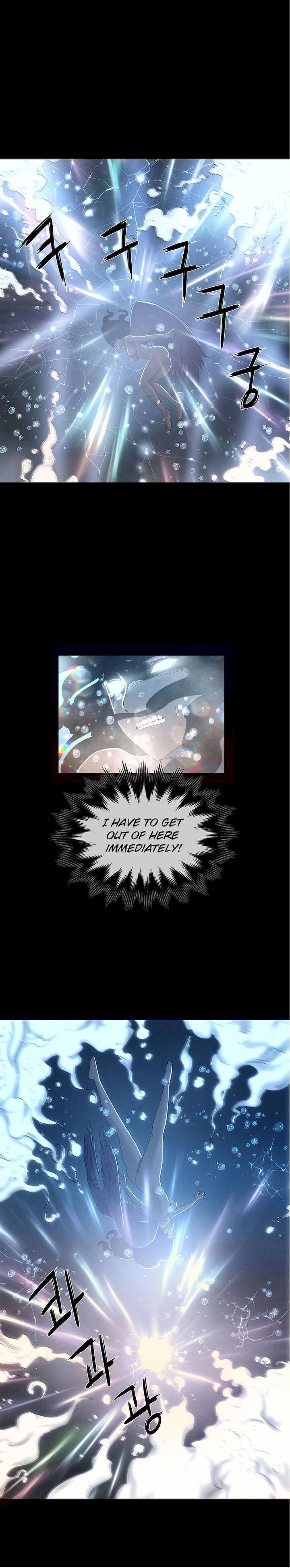 Siren (Getty) Chapter 7 Page 3