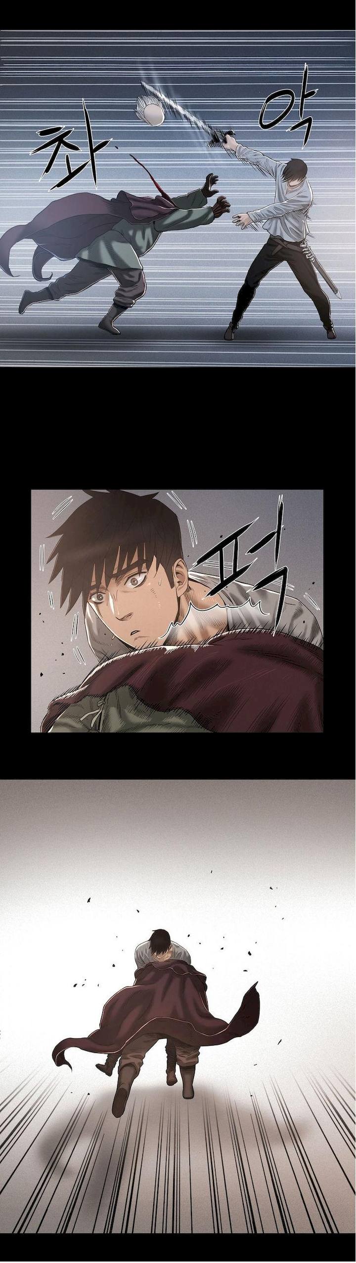 Siren (Getty) Chapter 8 Page 17