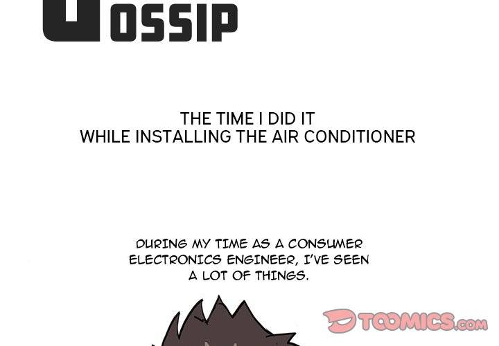 Forever Gossip Chapter 5 Page 2