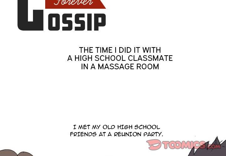 Forever Gossip Chapter 7 Page 2