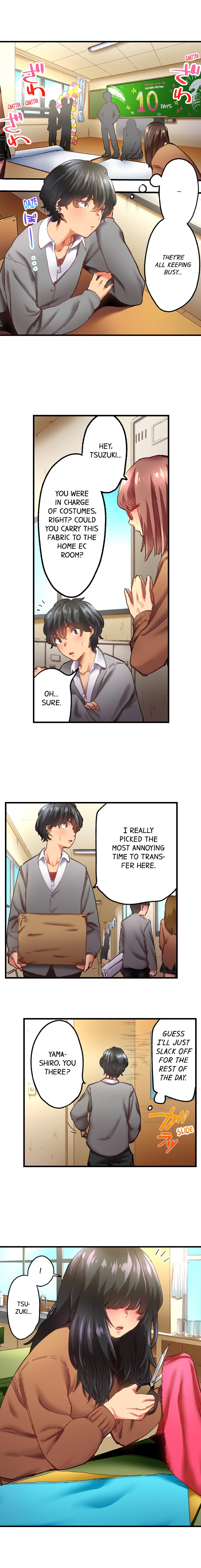 A Voluptuous Bullied Girl's First Time Chapter 1 Page 2