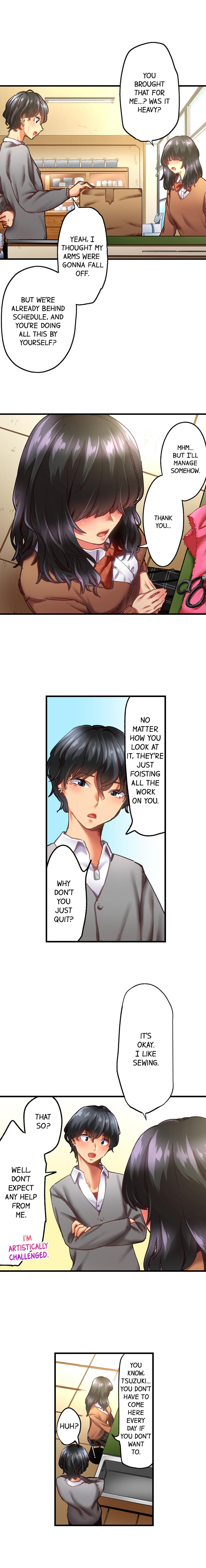 A Voluptuous Bullied Girl's First Time Chapter 1 Page 3