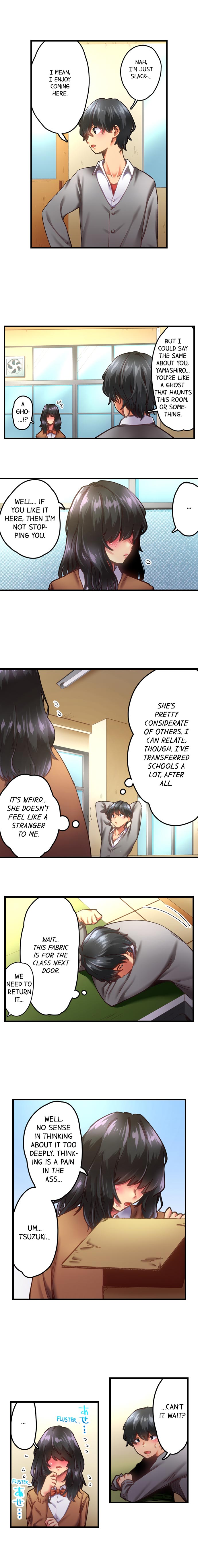 A Voluptuous Bullied Girl's First Time Chapter 1 Page 4