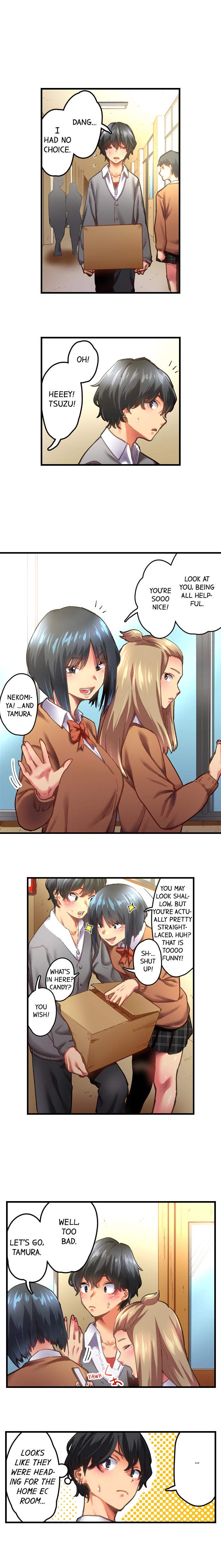 A Voluptuous Bullied Girl's First Time Chapter 1 Page 5