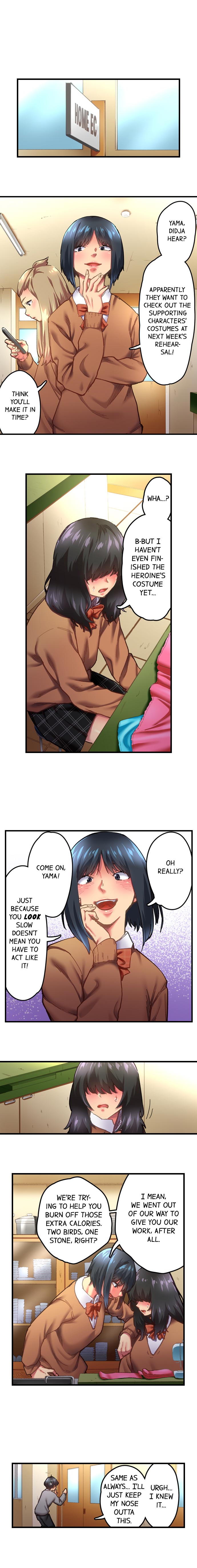 A Voluptuous Bullied Girl's First Time Chapter 1 Page 6
