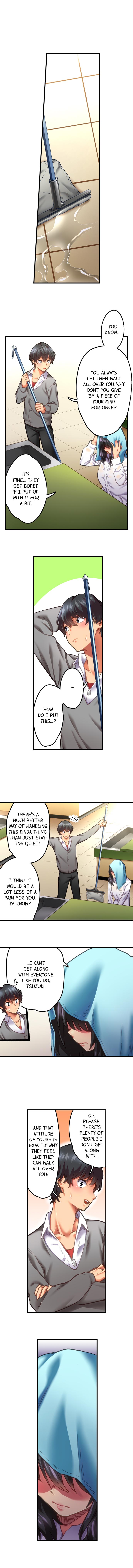 A Voluptuous Bullied Girl's First Time Chapter 1 Page 9