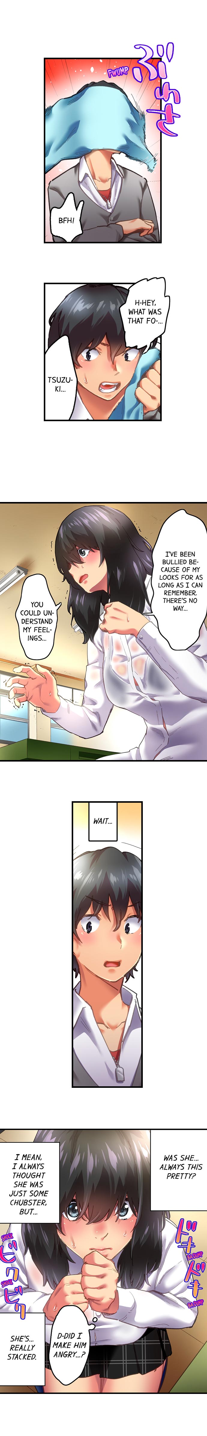 A Voluptuous Bullied Girl's First Time Chapter 2 Page 2