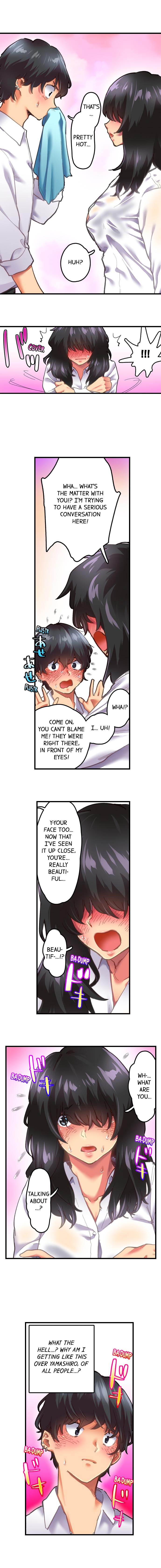 A Voluptuous Bullied Girl's First Time Chapter 2 Page 3