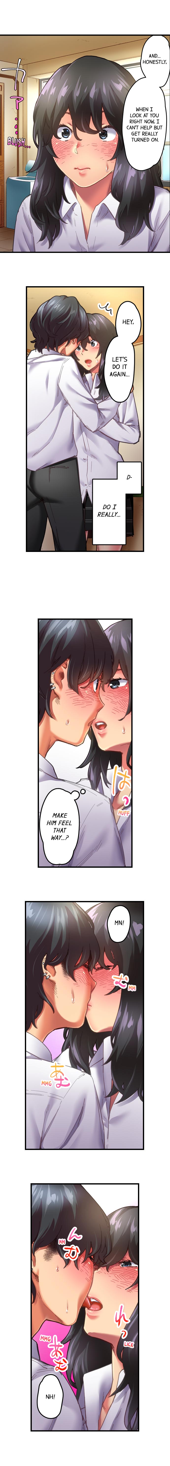 A Voluptuous Bullied Girl's First Time Chapter 2 Page 7