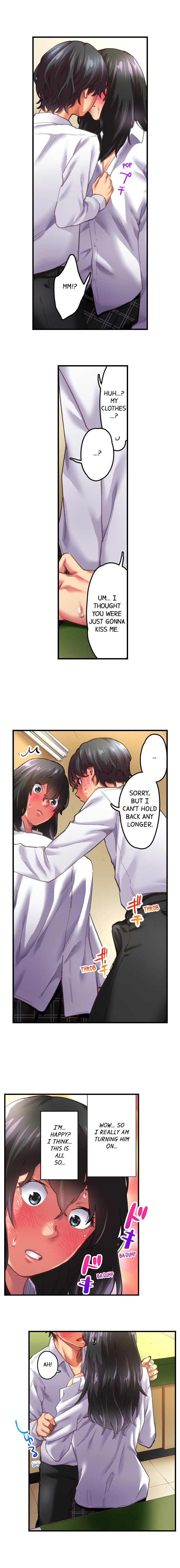 A Voluptuous Bullied Girl's First Time Chapter 2 Page 8