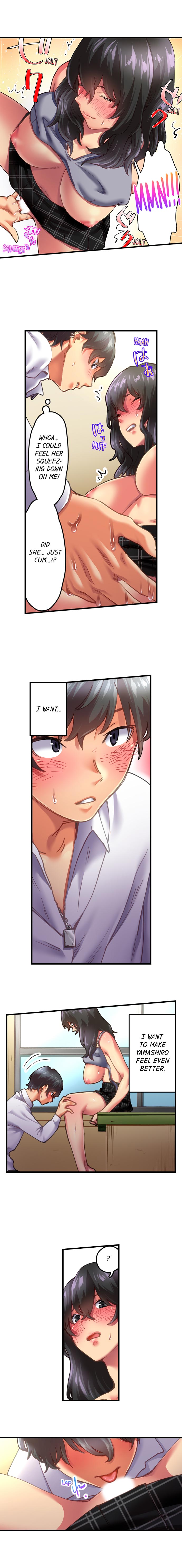 A Voluptuous Bullied Girl's First Time Chapter 3 Page 5