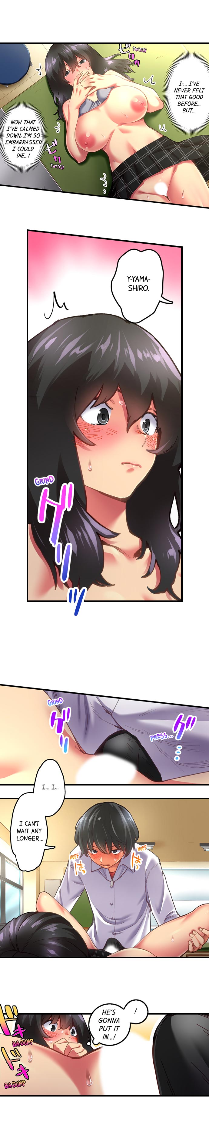 A Voluptuous Bullied Girl's First Time Chapter 3 Page 9