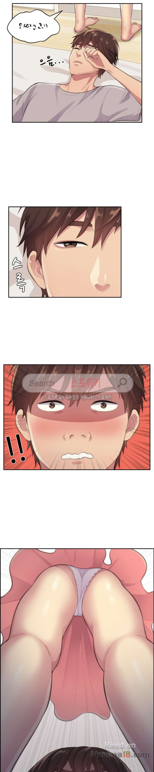 Unsettling Cohabitation Raw Chapter 2 Page 10