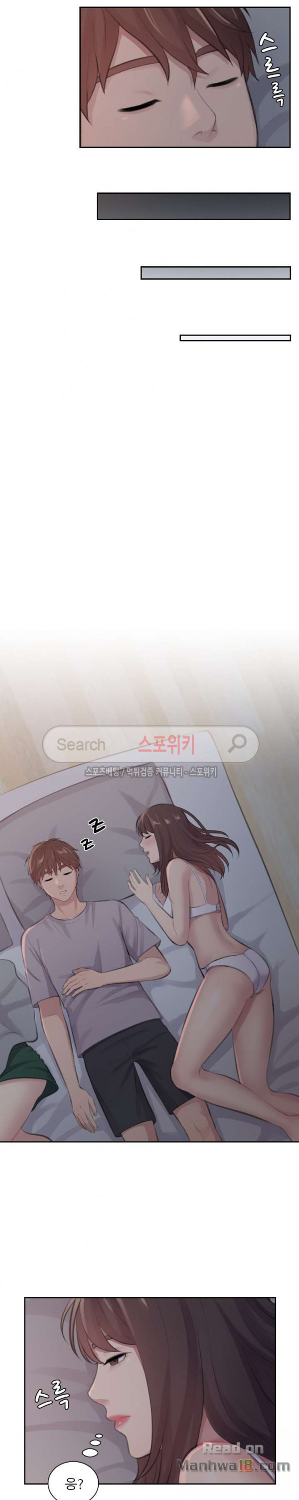 Unsettling Cohabitation Raw Chapter 7 Page 5