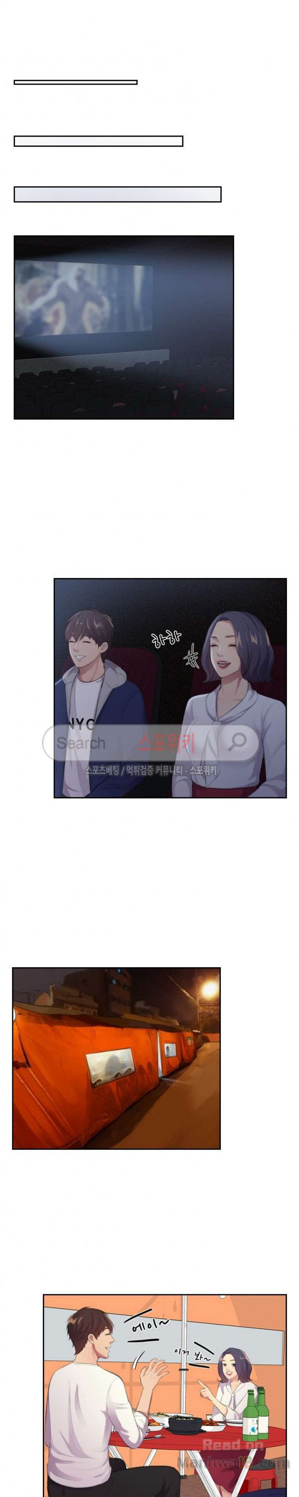Unsettling Cohabitation Raw Chapter 9 Page 13