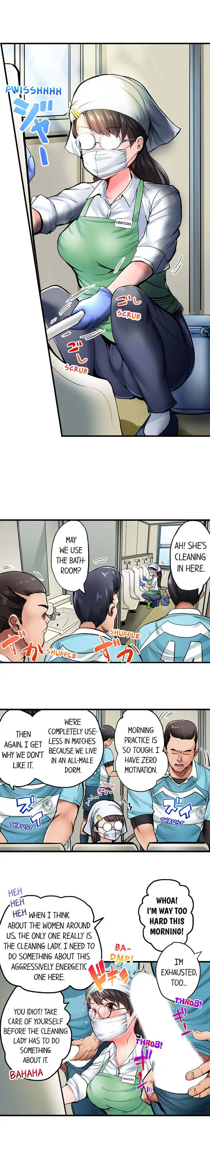 Dick Me Up Inside Chapter 1 Page 2