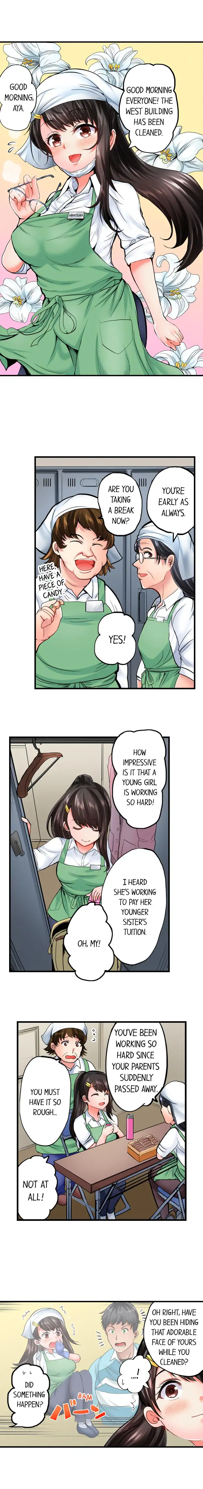Dick Me Up Inside Chapter 1 Page 4