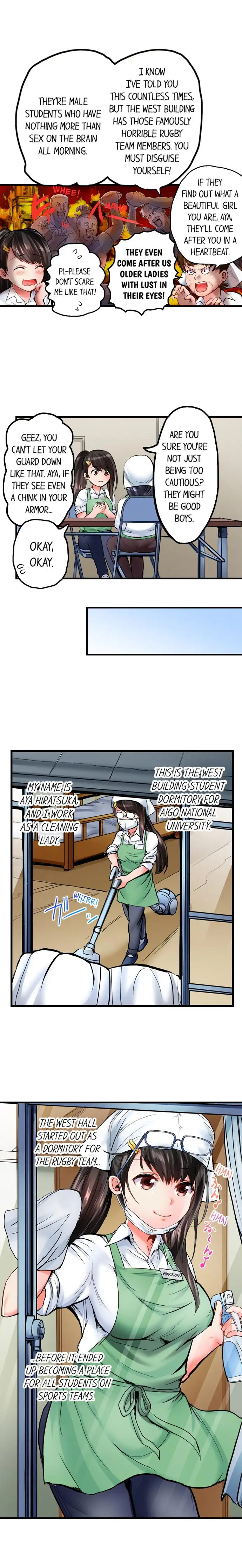 Dick Me Up Inside Chapter 1 Page 5