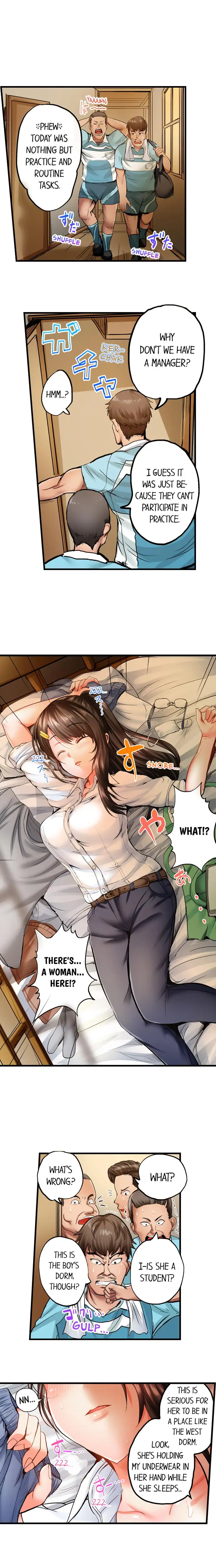 Dick Me Up Inside Chapter 1 Page 7