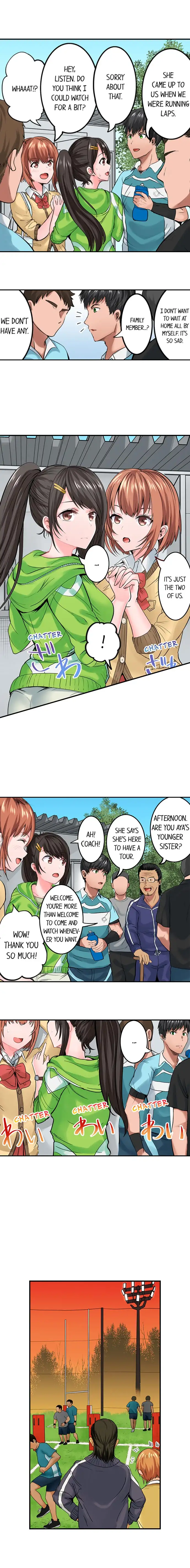 Dick Me Up Inside Chapter 10 Page 4