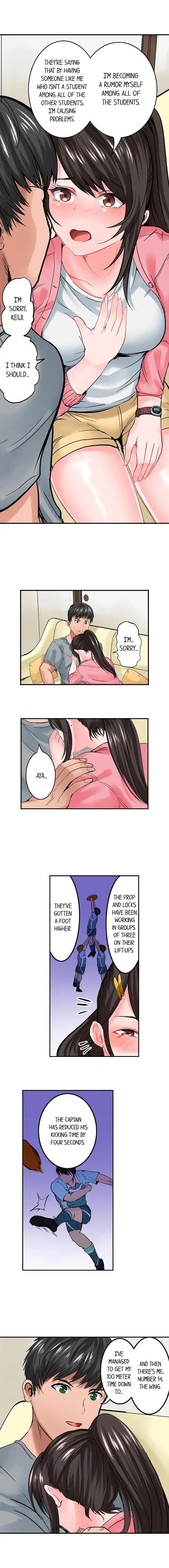 Dick Me Up Inside Chapter 10 Page 7