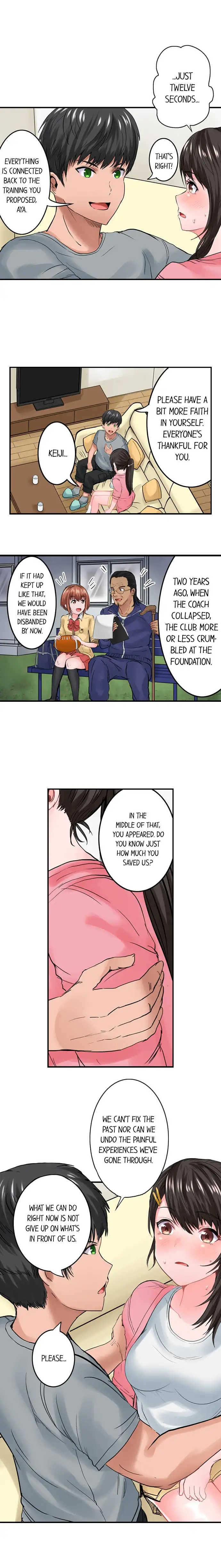 Dick Me Up Inside Chapter 10 Page 8